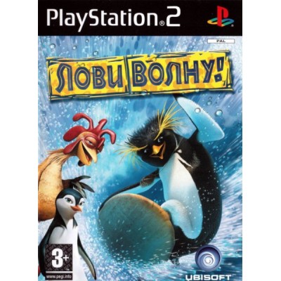 Лови Волну (Surfs Up) [PS2, английская версия]